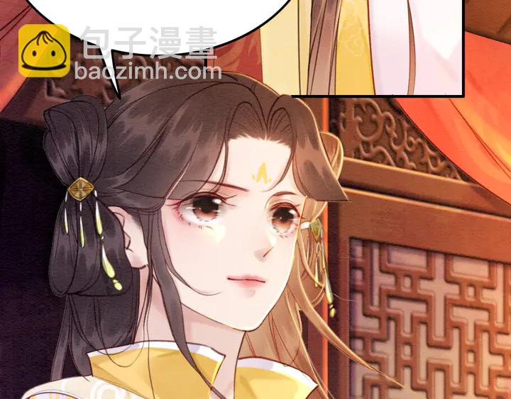 第170话 皇弟吃醋了？(1/3)-第171话