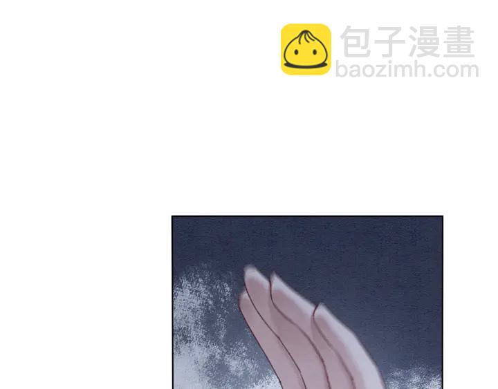 第170话 皇弟吃醋了？(1/3)-第171话
