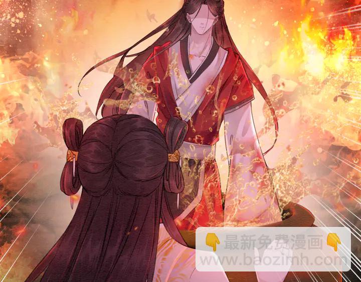 第172话 沫沫，我来了(1/2)-第173话