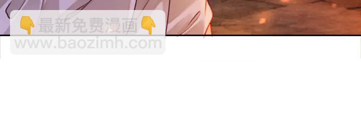 第172话 沫沫，我来了(1/2)-第173话
