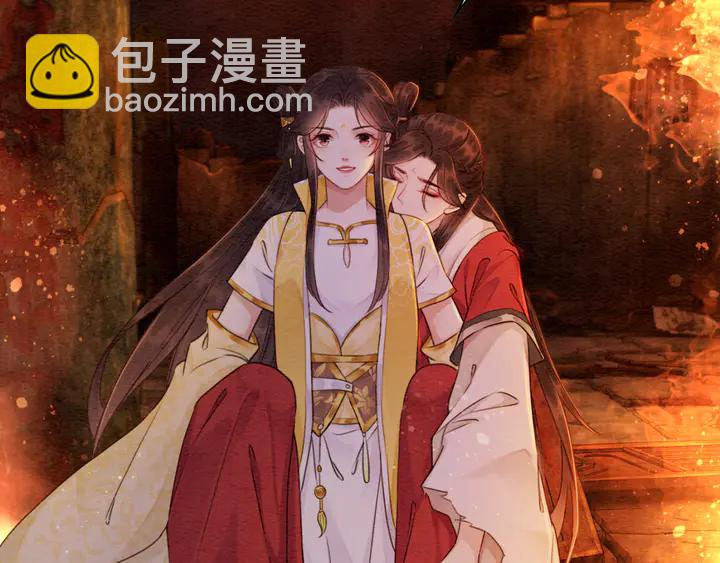 第172话 沫沫，我来了(1/2)-第173话
