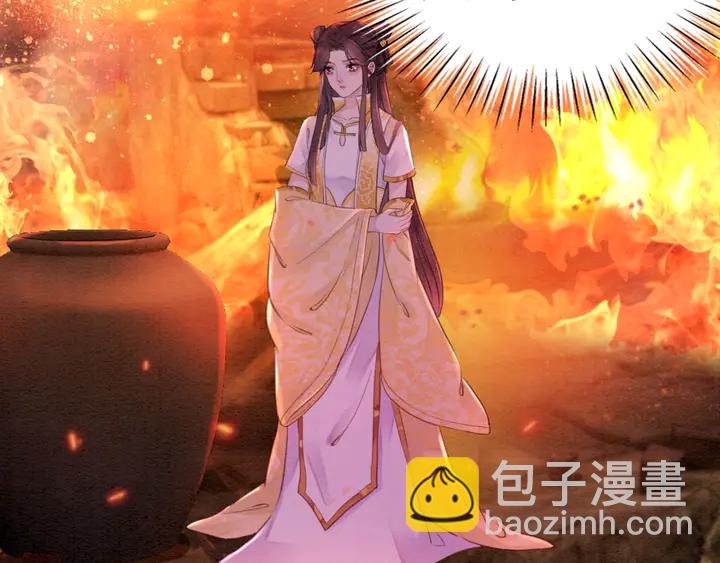 第172话 沫沫，我来了(1/2)-第173话