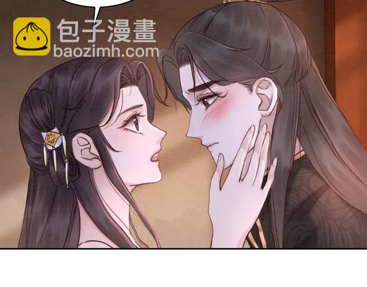 第174话 皇弟的心结(1/2)-第175话