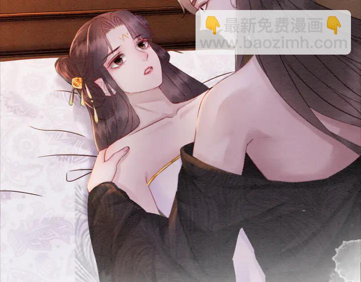第174话 皇弟的心结(1/2)-第175话