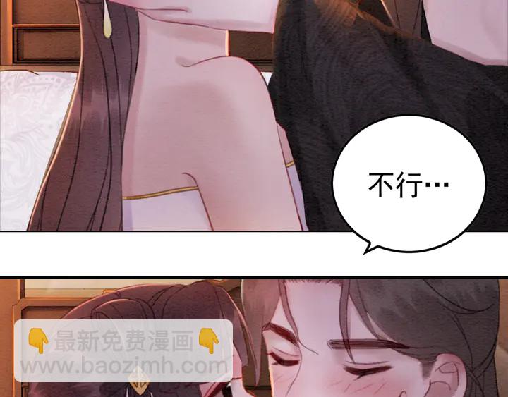 第174话 皇弟的心结(1/2)-第175话