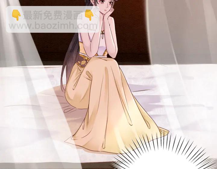 第174话 皇弟的心结(1/2)-第175话