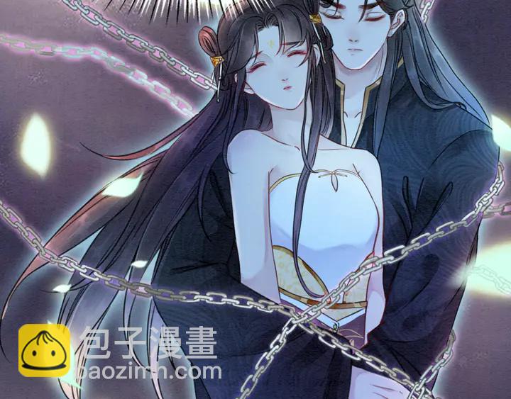第174话 皇弟的心结(1/2)-第175话