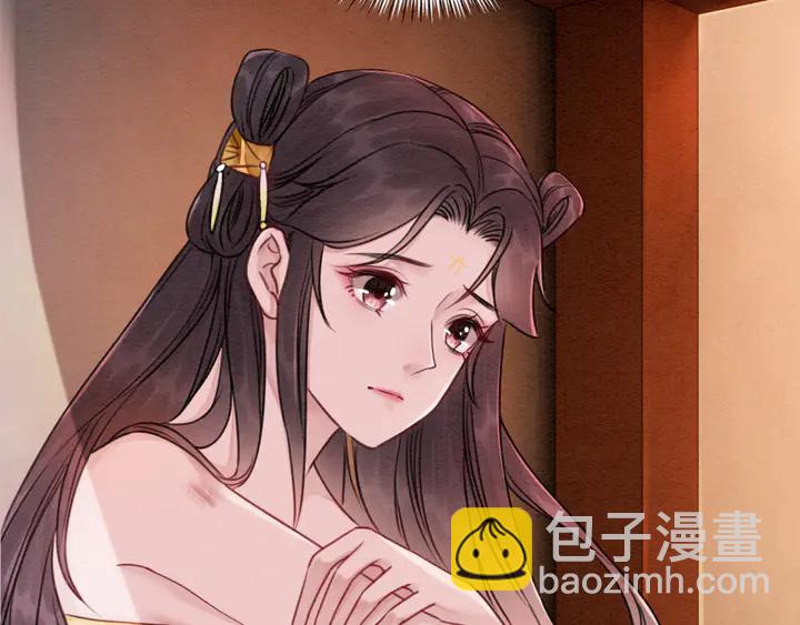 第174话 皇弟的心结(1/2)-第175话