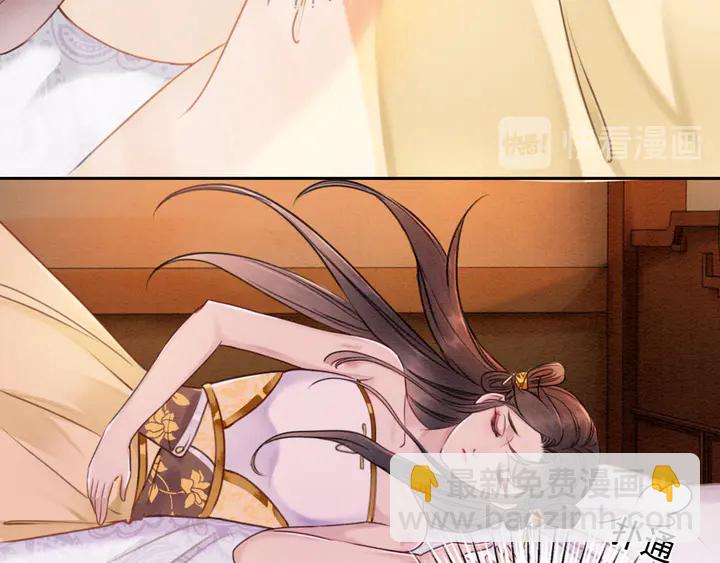 第174话 皇弟的心结(1/2)-第175话