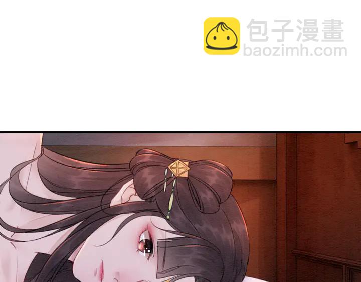 第174话 皇弟的心结(1/2)-第175话