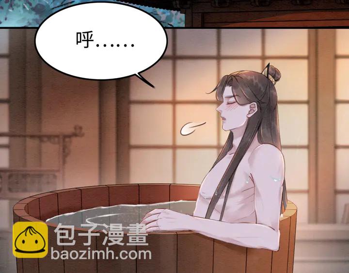 第174话 皇弟的心结(1/2)-第175话