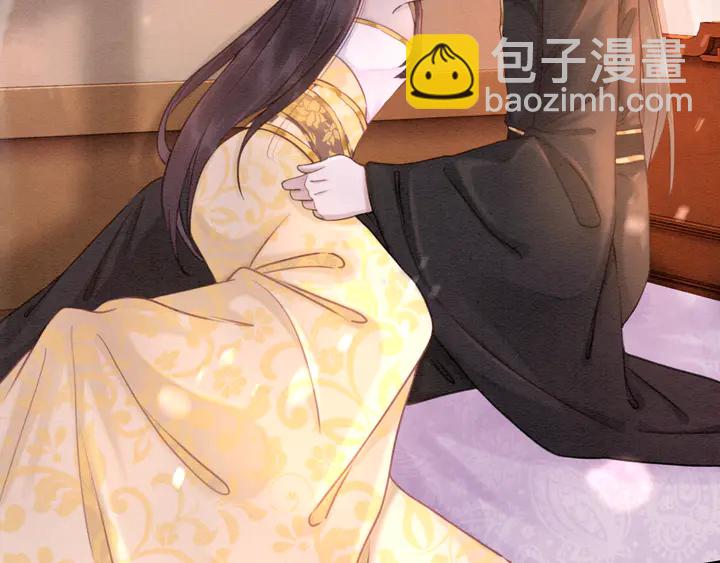 第174话 皇弟的心结(1/2)-第175话