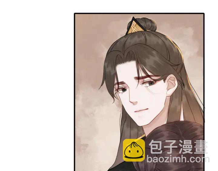 第176话 前世的故人(1/2)-第177话