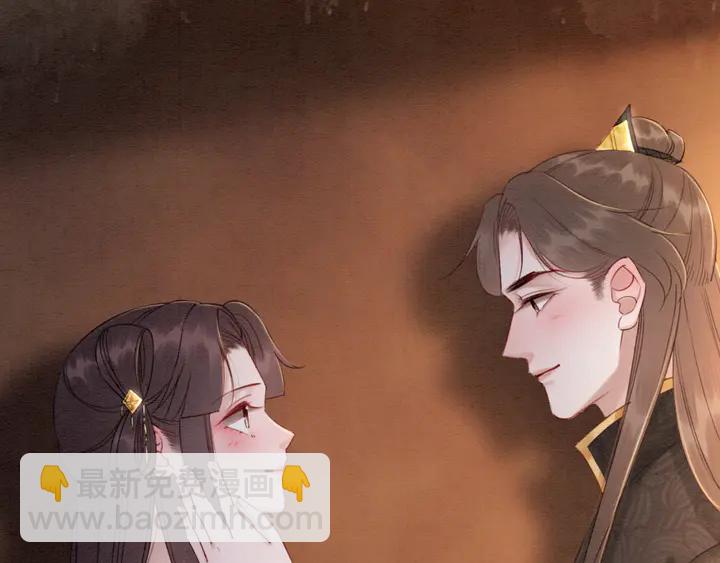 第176话 前世的故人(1/2)-第177话