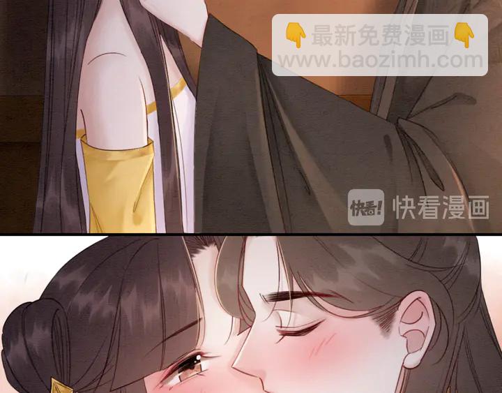 第176话 前世的故人(1/2)-第177话