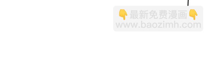 第178话 甜蜜的闲暇时光(1/2)-第179话