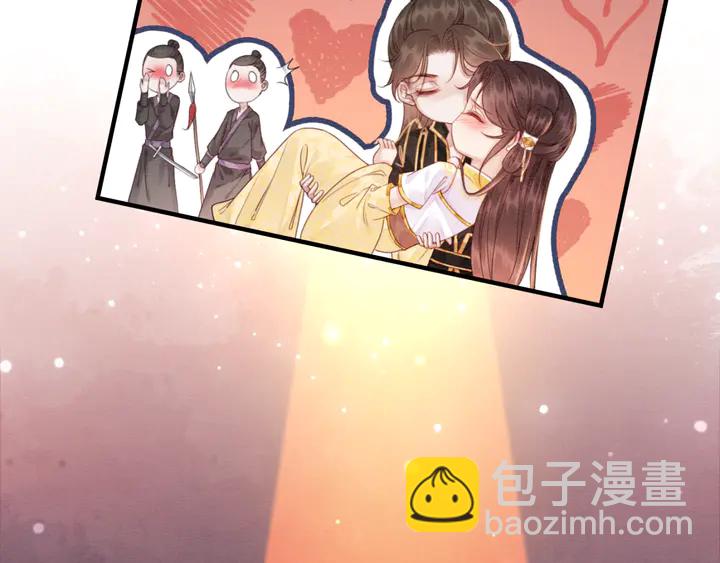 第178话 甜蜜的闲暇时光(1/2)-第179话