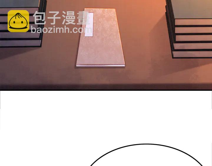 第178话 甜蜜的闲暇时光(1/2)-第179话