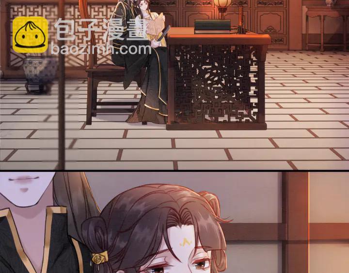 第178话 甜蜜的闲暇时光(1/2)-第179话