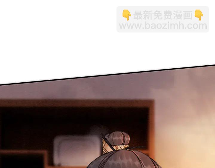 第178话 甜蜜的闲暇时光(1/2)-第179话