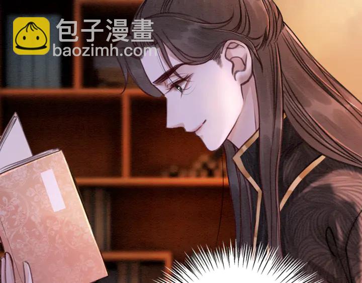 第178话 甜蜜的闲暇时光(1/2)-第179话