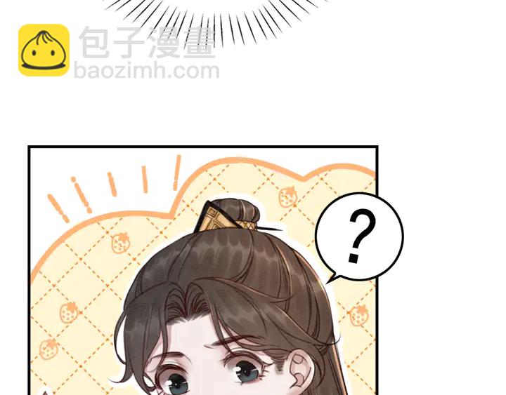 第178话 甜蜜的闲暇时光(1/2)-第179话