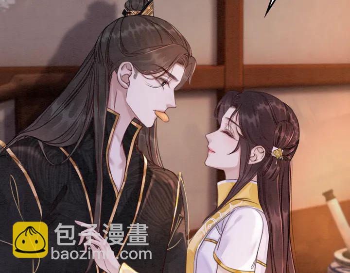 第178话 甜蜜的闲暇时光(1/2)-第179话