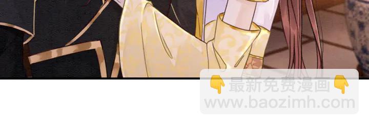 第178话 甜蜜的闲暇时光(1/2)-第179话