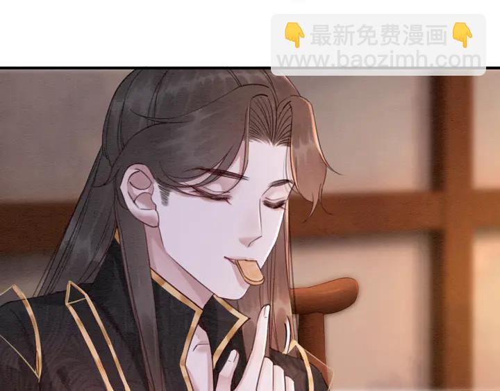 第178话 甜蜜的闲暇时光(1/2)-第179话