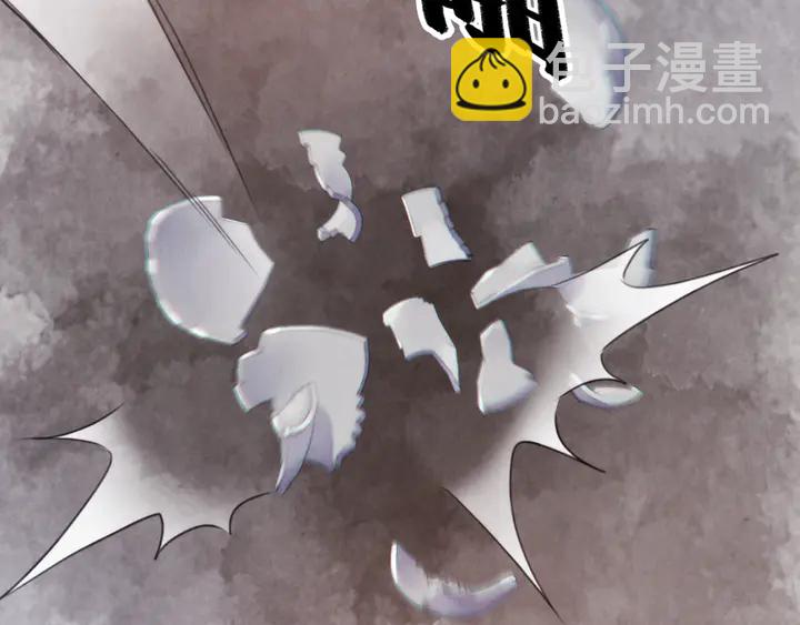 180话 与前世故人的相见(1/2)-第181话