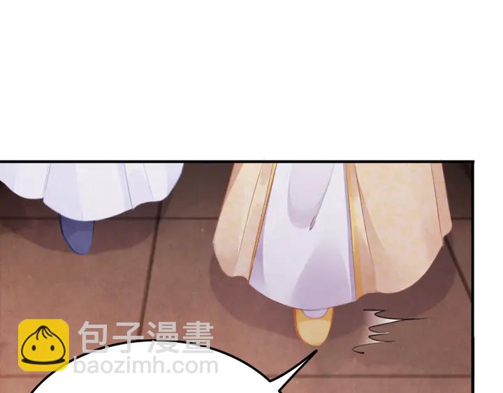 180话 与前世故人的相见(1/2)-第181话