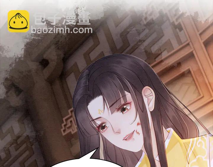 第182话 皇弟内心的嘱托(1/3)-第183话