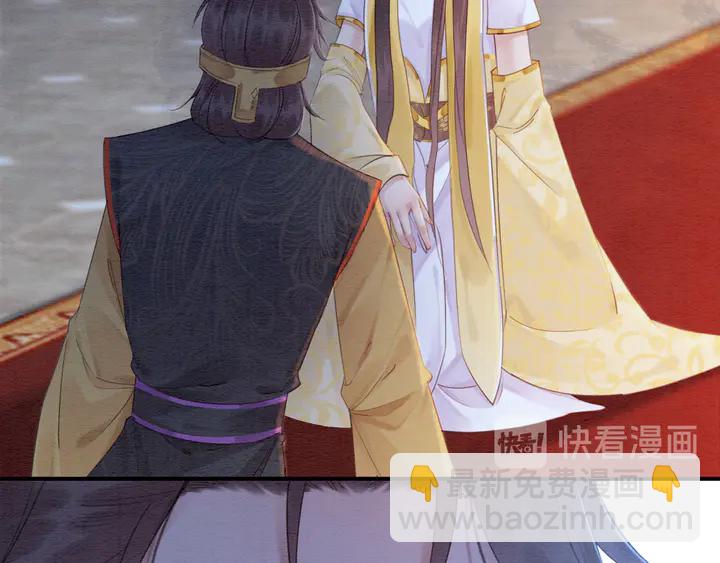 第182话 皇弟内心的嘱托(1/3)-第183话