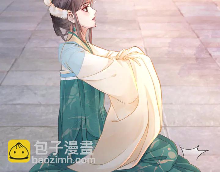第184话  父皇的忠实劝告。(1/2)-第185话