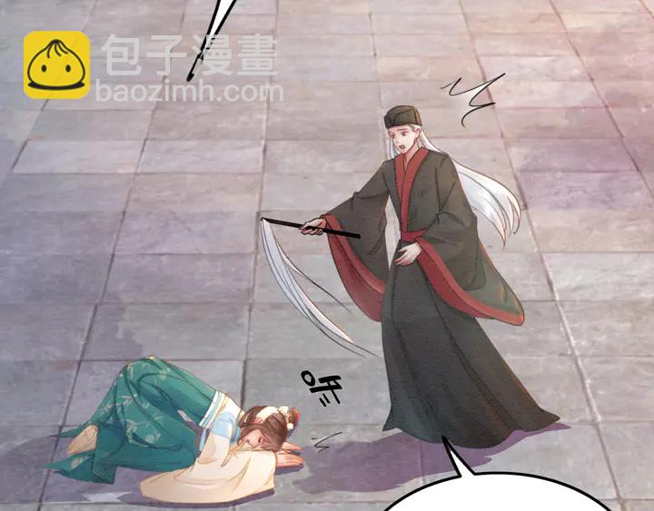 第184话  父皇的忠实劝告。(1/2)-第185话