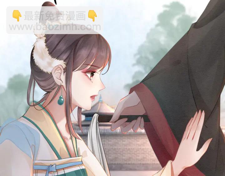 第184话  父皇的忠实劝告。(1/2)-第185话