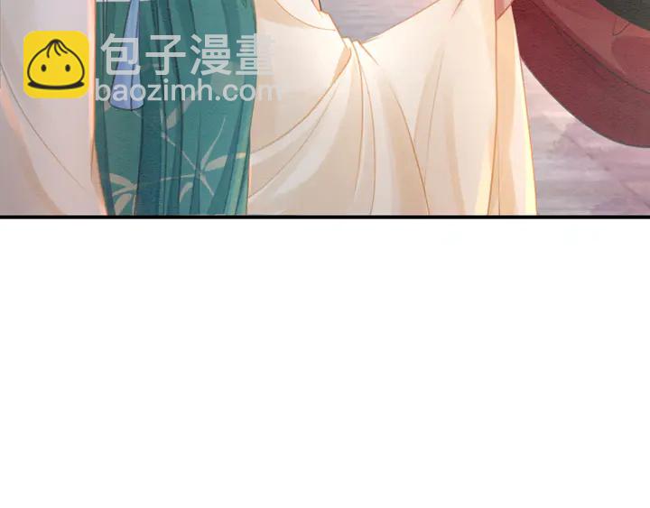第184话  父皇的忠实劝告。(1/2)-第185话