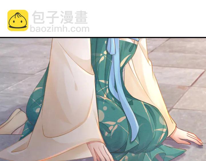 第184话  父皇的忠实劝告。(1/2)-第185话