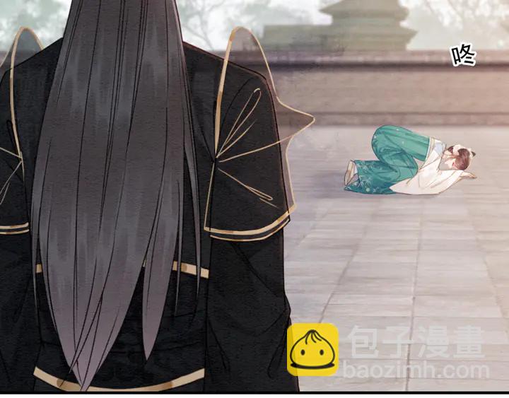 第184话  父皇的忠实劝告。(1/2)-第185话