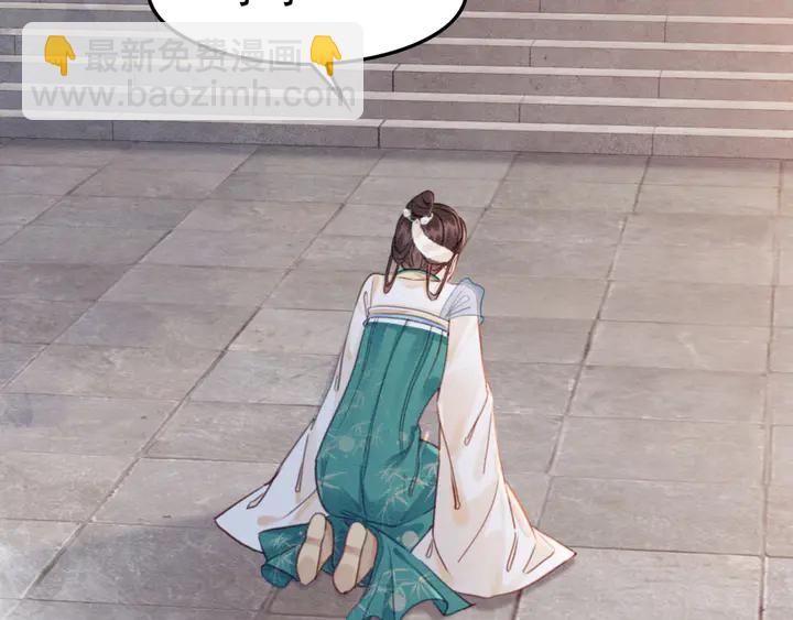 第184话  父皇的忠实劝告。(1/2)-第185话