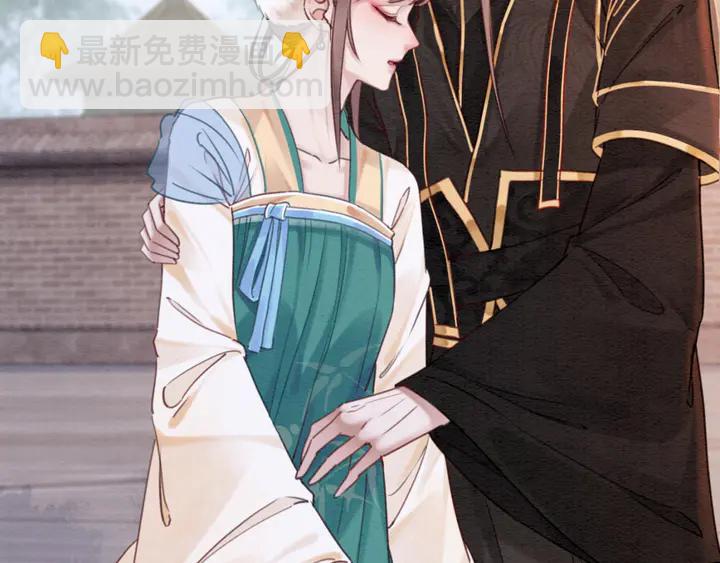 第184话  父皇的忠实劝告。(1/2)-第185话