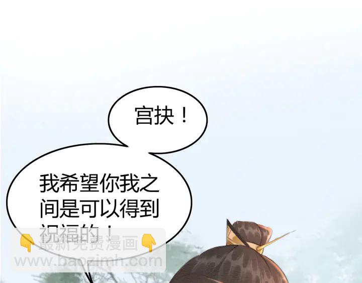 第184话  父皇的忠实劝告。(1/2)-第185话