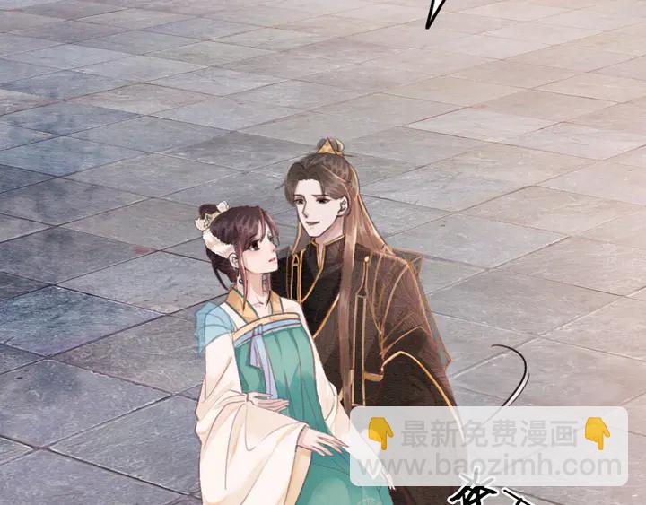 第184话  父皇的忠实劝告。(1/2)-第185话