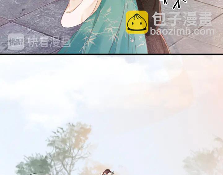 第184话  父皇的忠实劝告。(1/2)-第185话