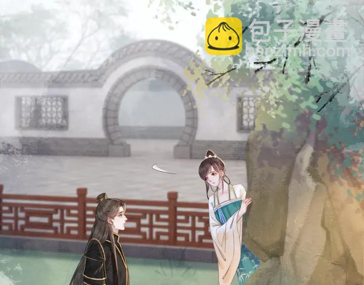 第186话 我们要约法三章！(1/3)-第187话