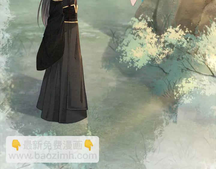 第186话 我们要约法三章！(1/3)-第187话