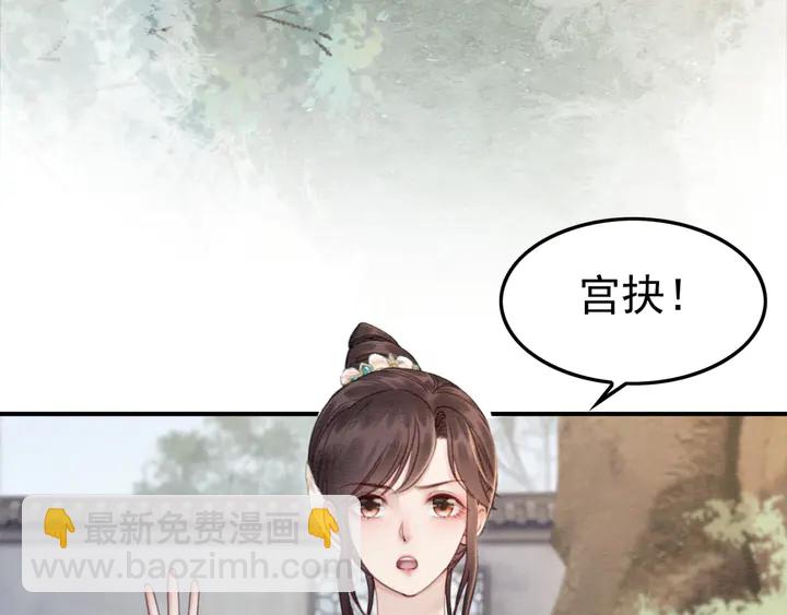 第186话 我们要约法三章！(1/3)-第187话