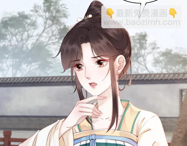 第186话 我们要约法三章！(1/3)-第187话