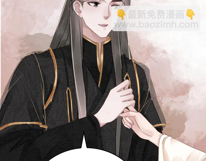 第186话 我们要约法三章！(1/3)-第187话