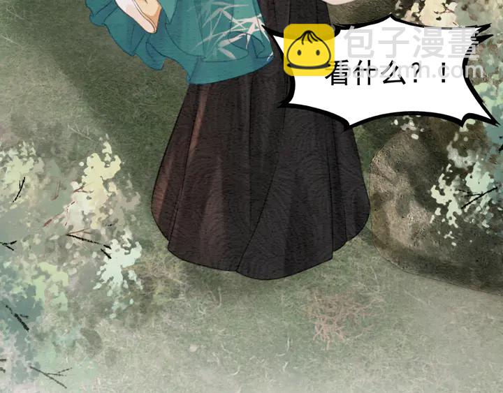 第186话 我们要约法三章！(1/3)-第187话